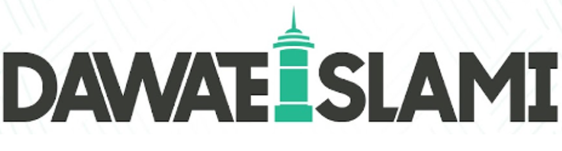 ICMA COE Partner 20